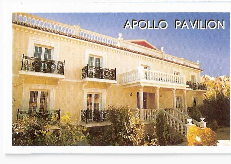 Готель Apollo Pavillon Міріна Екстер'єр фото